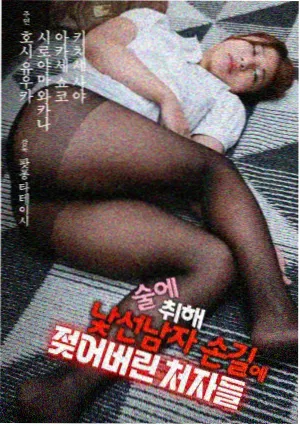 影视资讯